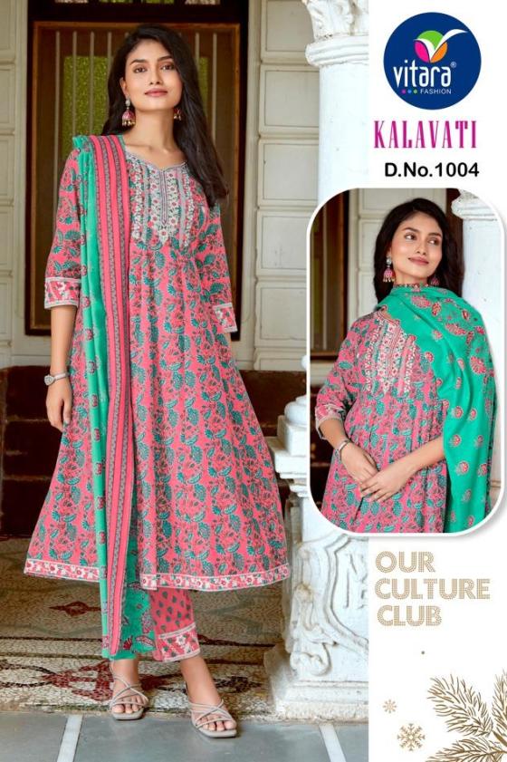 VITARA-FASHION-KALAVATI-HEAVY-COTTON-PRINT-WITH-EMBROIDERY-AND-COTTON-PRINT-KURTI-PANT-DUPATTA-CATALOGUE-1