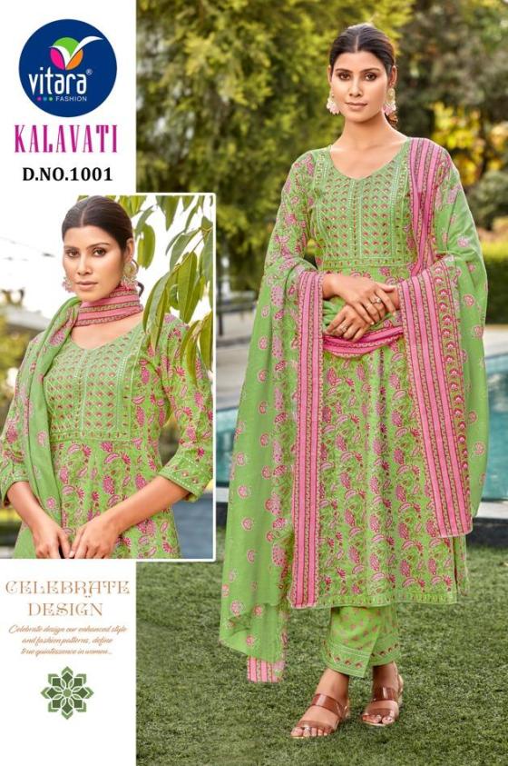 VITARA-FASHION-KALAVATI-HEAVY-COTTON-PRINT-WITH-EMBROIDERY-AND-COTTON-PRINT-KURTI-PANT-DUPATTA-CATALOGUE-4