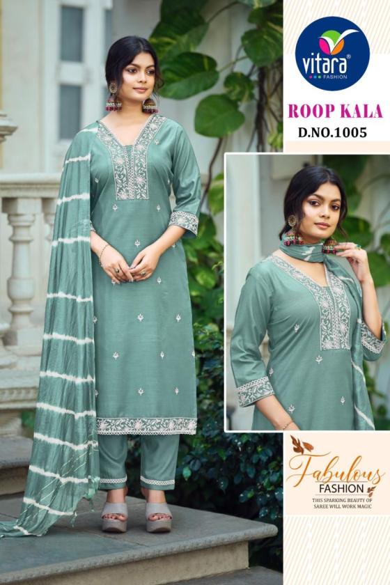 VITARA-FASHION-ROOPKALA-HEAVY-COTTON-SLUB-FABRIC-AND-COTTON-FABRIC-AND-VISCOSE-MODAL-WITH-SABORI-PRINT-DUPATTA-KURTI-CATALOGUE-1