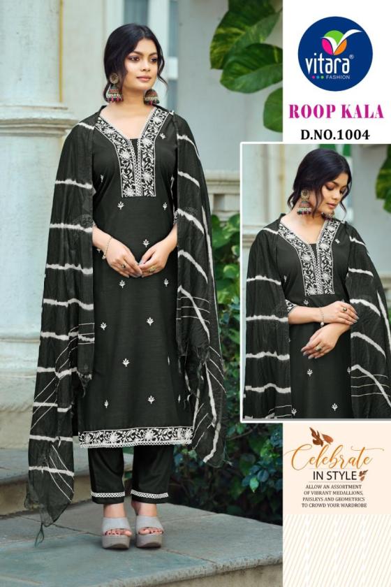 VITARA-FASHION-ROOPKALA-HEAVY-COTTON-SLUB-FABRIC-AND-COTTON-FABRIC-AND-VISCOSE-MODAL-WITH-SABORI-PRINT-DUPATTA-KURTI-CATALOGUE-2