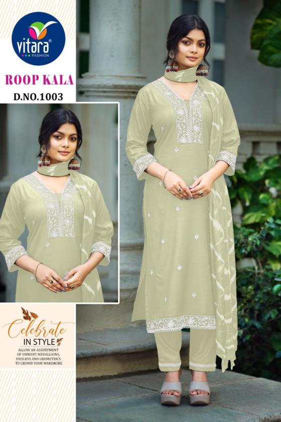 VITARA-FASHION-ROOPKALA-HEAVY-COTTON-SLUB-FABRIC-AND-COTTON-FABRIC-AND-VISCOSE-MODAL-WITH-SABORI-PRINT-DUPATTA-KURTI-CATALOGUE-3