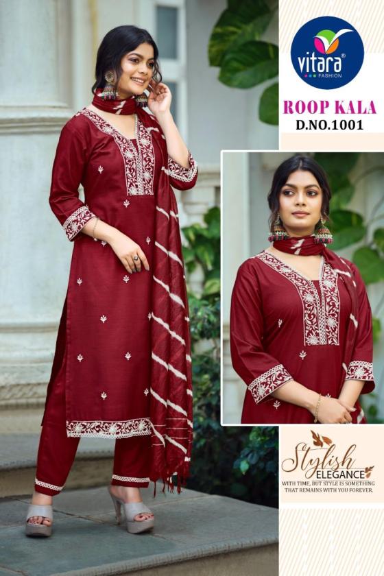 VITARA-FASHION-ROOPKALA-HEAVY-COTTON-SLUB-FABRIC-AND-COTTON-FABRIC-AND-VISCOSE-MODAL-WITH-SABORI-PRINT-DUPATTA-KURTI-CATALOGUE-5