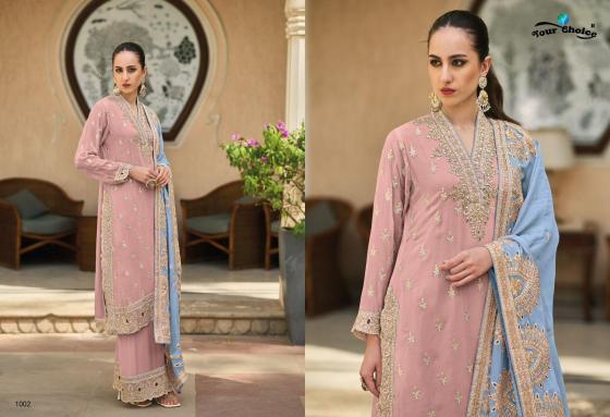 YOUR-CHOICE-INDIA-PAKISATANI-DRESS-RIHANA-SEMI-PURE-CHIFFON-STRAIGHT-WITH-SARARA-CATALOGUE-2