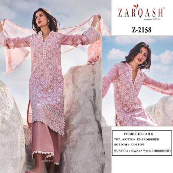 ZARQASH-LAWANKARI-VOL-24-COTTON-EMBROIDERED-D.NO-2156-SILK-CHIFFON-DIGITAL-PRINT-DRESS-MATERIAL-CATALOGUE-2