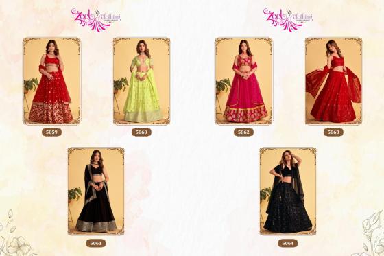 ZEEL-ANTIQUE-AURA-SERIES-5059-TO-5064-SOFT-NET-AND-GEORGETTE-LEHENGA-CATALOGUE-2