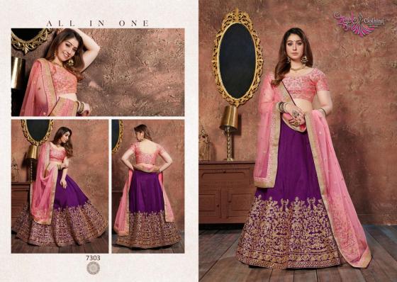 ZEEL-CLOTHING-NEO-ROMANTIC-VOL-1-MIX-BEAUTIFUL-DESIGNER-LEHENGA-CHOLI-CATALOGUE-5