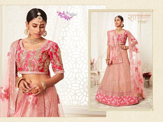 ZEEL-TRADITIONAL-VOL-2-SERIES-7701-TO-7710-VELVETART-SILK-SOFT-NET-SLUB-SILK-LEHENGA-CHOLI-AND-BLOUSE-CATALOGUE-21